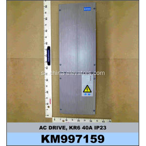 KM997159 KONE Elevator KDM AC Drive
